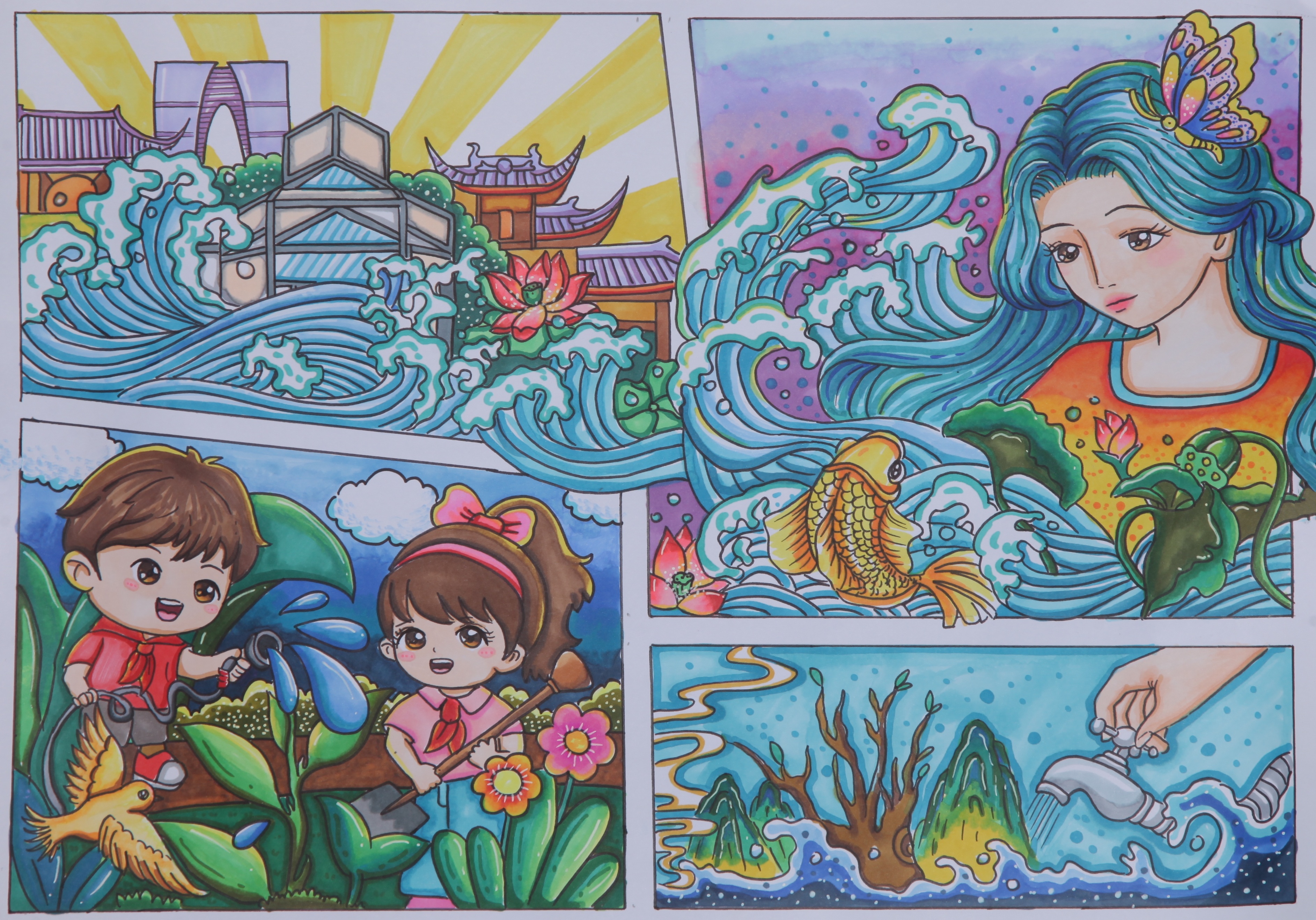 守護(hù)蘇州的湖