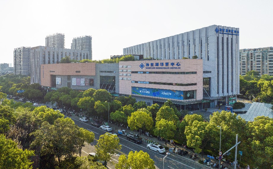 便民生活圈“圈”出生活幸福感！