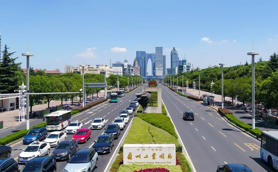 錨定世界一流?繪就發(fā)展新篇