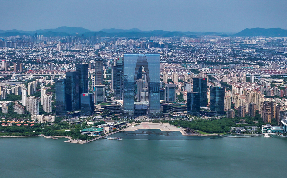 蘇州工業(yè)園區(qū)：聚力打造涉外法律服務(wù)高地 法治賦能高水平對(duì)外開(kāi)放